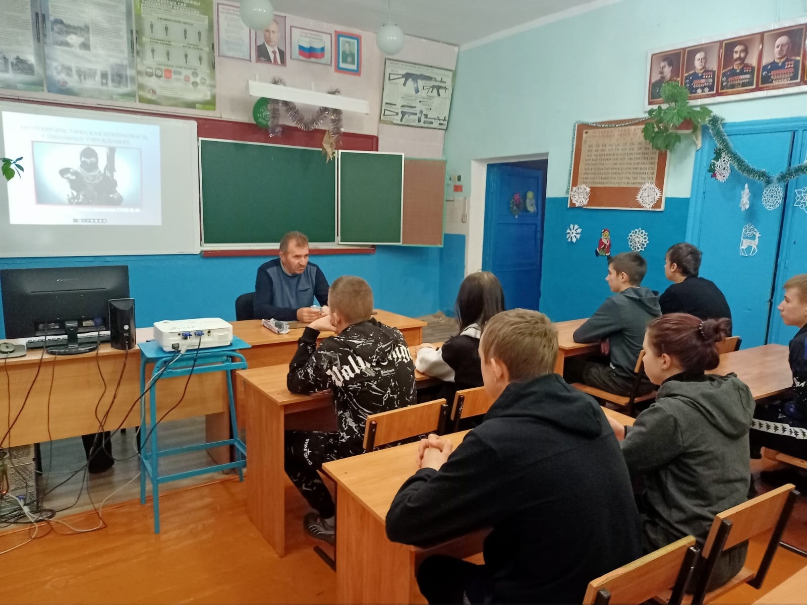 Антитеррористическая и противопожарная безопасность.